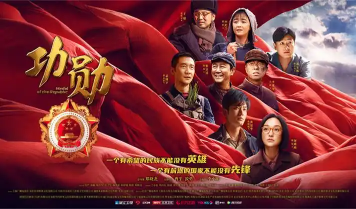 vagaa影视 星际动漫盛典 在线影视免费观看